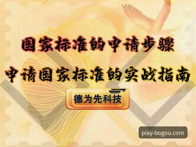 资深用户分享博狗体育官网使用心得：从入口到实战的完整指南