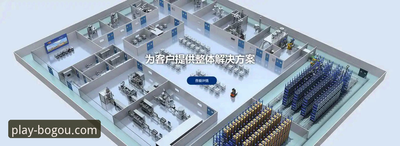 博狗体育官网使用指南：全方位解读博狗品牌信誉如何与平台操作完整教程